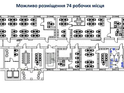 комерційна за адресою Миколи Міхновського бульв. (Дружби Народів), 19