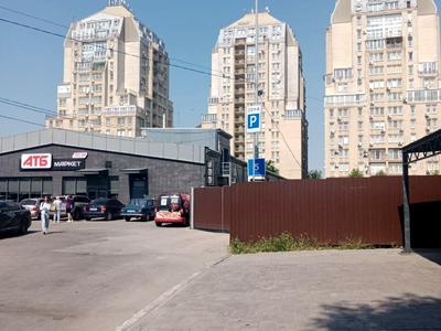 квартира за адресою Слобожанський просп. (Газети 
