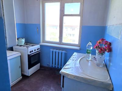 квартира по адресу Строителей ул., 14б