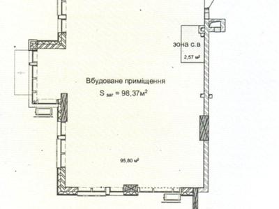коммерческая по адресу Андрея Верхогляда ул. (Михайла Драгомирова), 1-20
