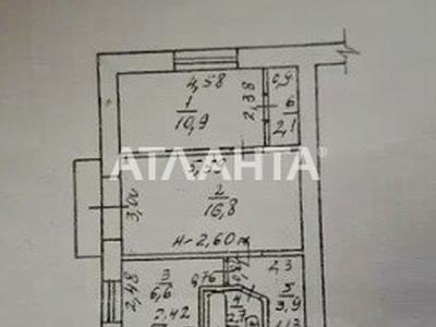 квартира за адресою Фонтанская, 3/5