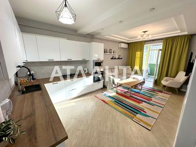 квартира за адресою Зоопаркова вул., 10