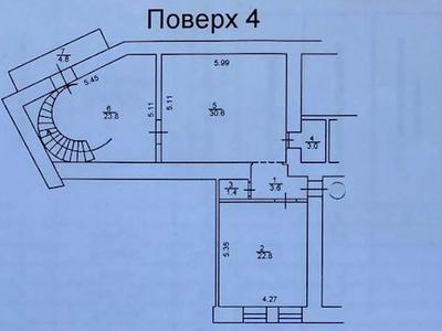 квартира за адресою Костянтинівська вул., 1