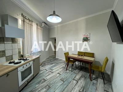 квартира по адресу Гранитная ул., 16