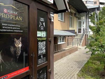 коммерческая по адресу Соломии Крушельницкой ул., 15-В