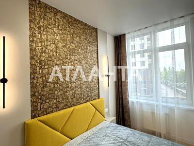 квартира за адресою Краснова вул., 3