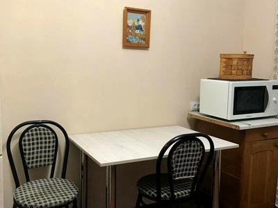 квартира по адресу Славы бульв., 10