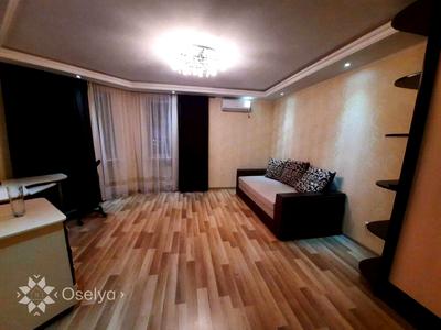 квартира по адресу Боголюбова ул., 20