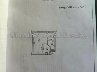квартира по адресу Ушинского ул., 23