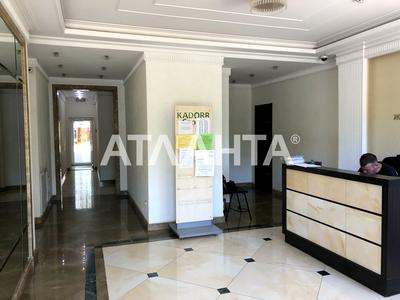 квартира за адресою Французький бульв., 60б