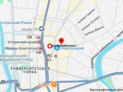 коммерческая по адресу Гражданская ул., 5