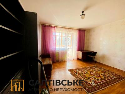 квартира за адресою Салтівське шосе, 248а