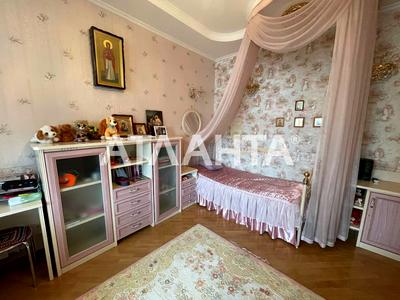 квартира по адресу Педагогическая ул., 27