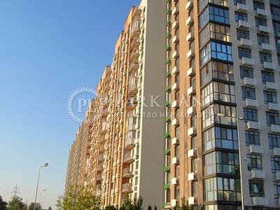 квартира по адресу Тираспольская ул., 60