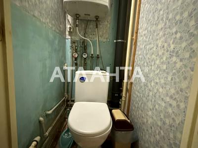 квартира по адресу Академика Королёва ул., 64