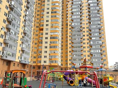 квартира по адресу Кондратюка Юрия ул., 3
