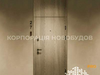 квартира за адресою Доманинська вул., 10А