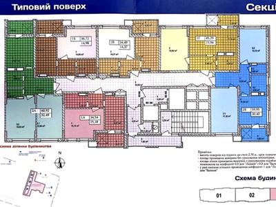 квартира по адресу Владимира Сосюры ул., 6А