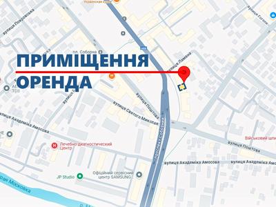 комерційна за адресою Соборний просп. (Леніна), 26