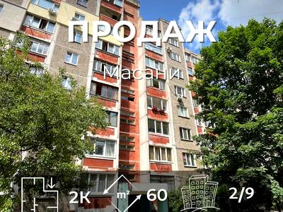 квартира за адресою Красносільського вул., 75