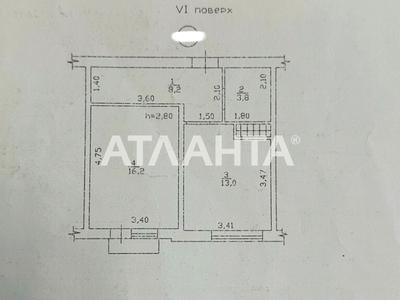квартира за адресою Добровольців вул. (Маршала Говорова), 10