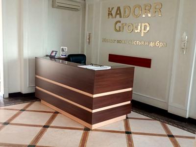 квартира за адресою Одеса, Марсельська вул., 35