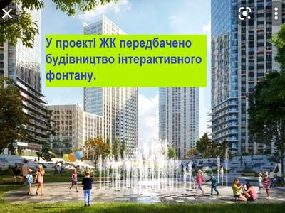 квартира за адресою Академіка Заболотного вул., 1-Б