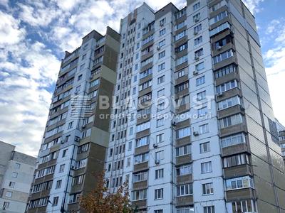 квартира за адресою Драгоманова вул., 3-В