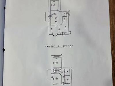 квартира по адресу Богдана Хмельницкого ул., 5