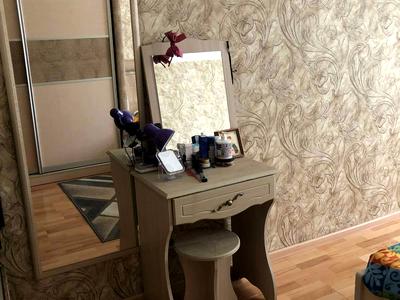 квартира по адресу Академика Королёва ул., 7
