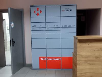 квартира за адресою Чоколівський бульв., 42-А