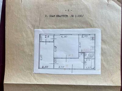 квартира за адресою Професора Підвисоцького вул., 6-А