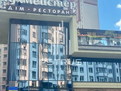 квартира по адресу Елизаветы Чавдар ул., 11