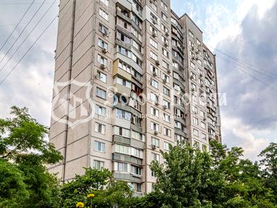 квартира по адресу Зои Гайдай ул., 7-А