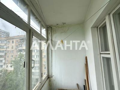квартира по адресу Академика Королёва ул., 64