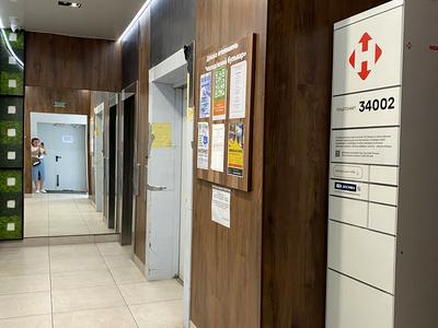 квартира по адресу Бугаёвская ул., 44