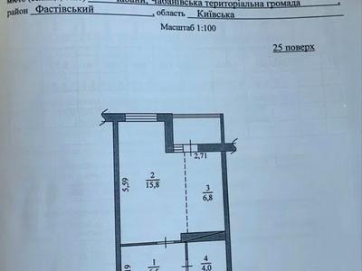 квартира по адресу Одеське шоссе, 18