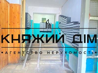 квартира по адресу Березняковская ул., 2
