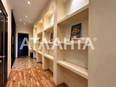 квартира по адресу Гимназическая ул., 22