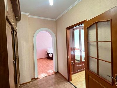 квартира по адресу Александра Мишуги ул., 2