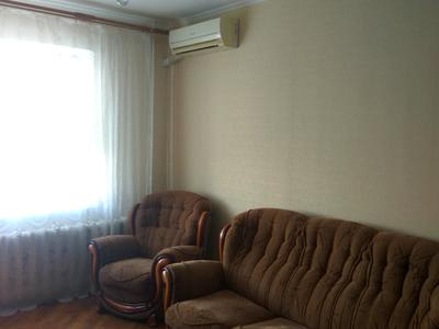 квартира по адресу Сержа Лифаря ул. (Олександра Сабурова), 18