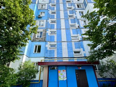 квартира по адресу Каштановая ул., 14-А