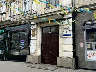 квартира по адресу Шота Руставели ул., 1