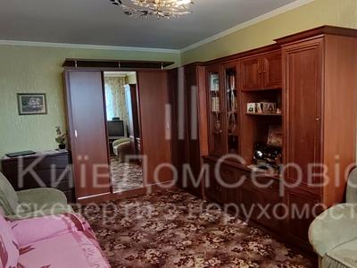 квартира за адресою Остафія Дашкевича вул. (Курнатовського), 4
