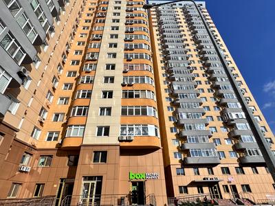квартира по адресу Кондратюка Юрия ул., 5