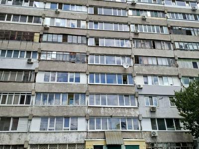 квартира по адресу Березинская ул., 23