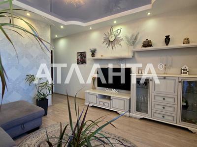 квартира по адресу Книжный пер., 19/21