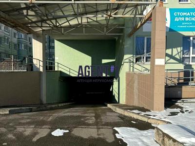 квартира по адресу Печерская ул., 2