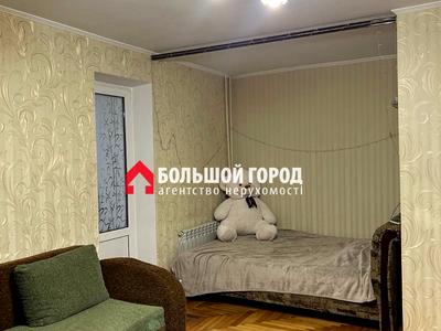 квартира за адресою Пархоменка вул., 22