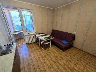 квартира по адресу Осенняя ул., 33